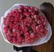 Pretty Giselle Прітті Жизе́ль ОСІНЬ 2026 234565432 фото 39